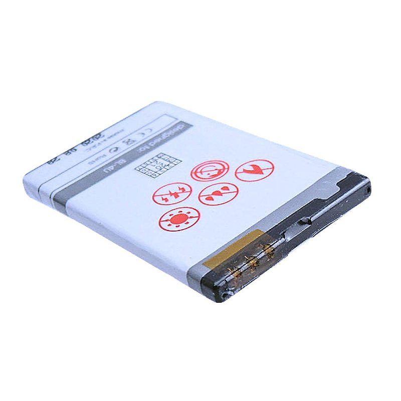 BAT. MAXXIMUS NOK E66/E75 1150 LION3120C/6600S/C5-03/E75/8800A - Billede 3